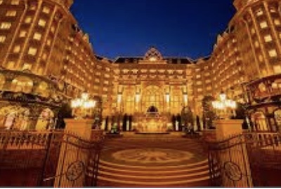 Grand Nikko Tokyo Bay Maihama