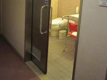 toilet and washing room