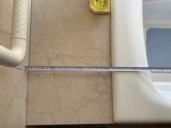 Universal twin　bath