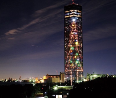 illumination-chibaporttawer