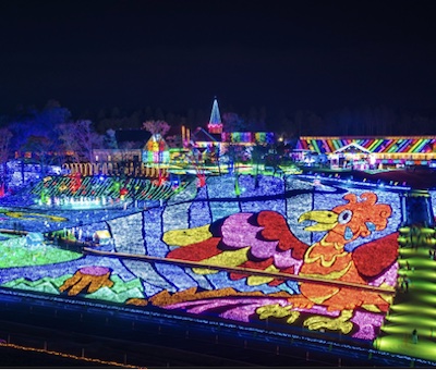 illumination-motherfarm