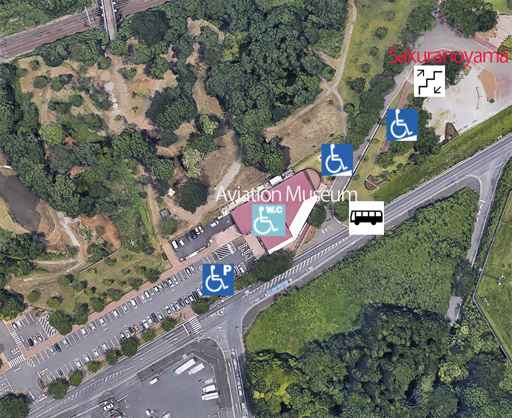 Sakuranoyama park