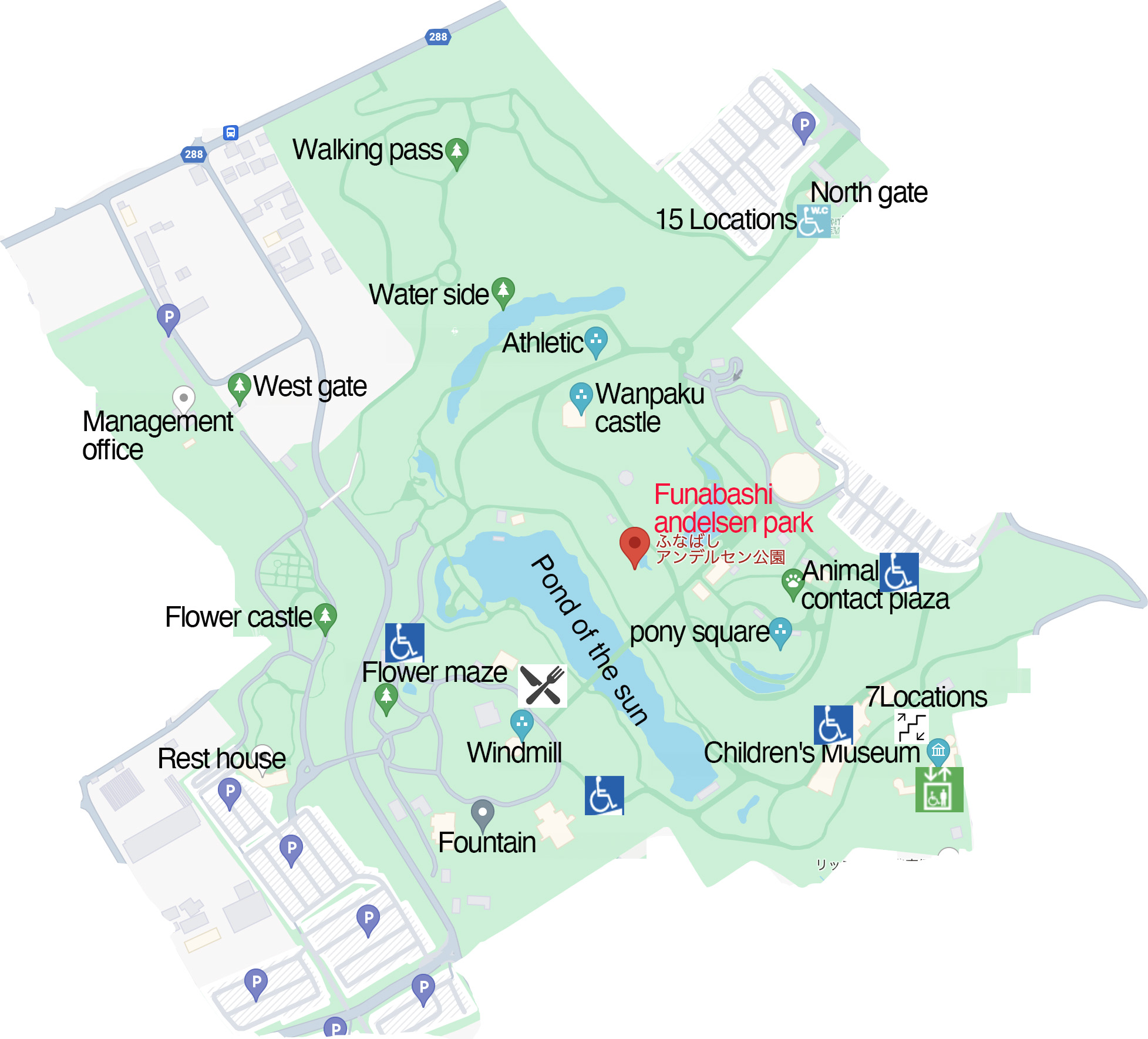 Funabashi Andelsen Park