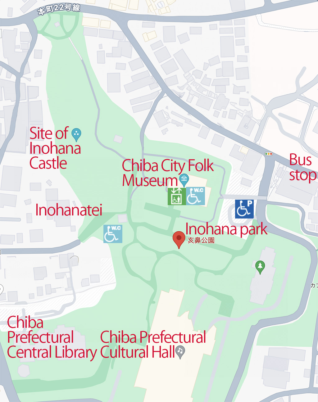 Inohana-park