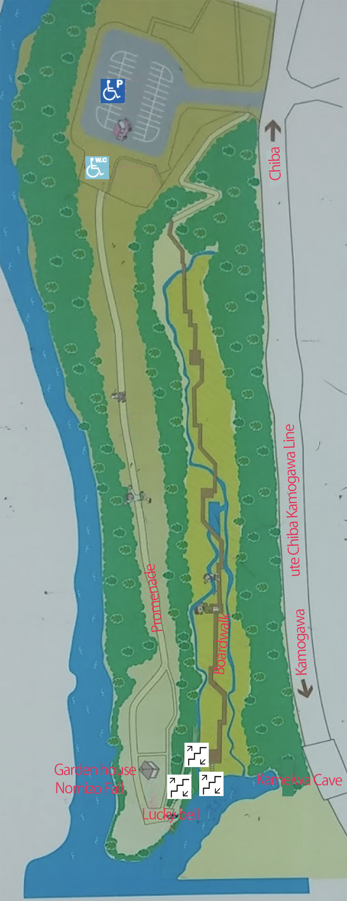 Shimizu Mountain Stream Square
