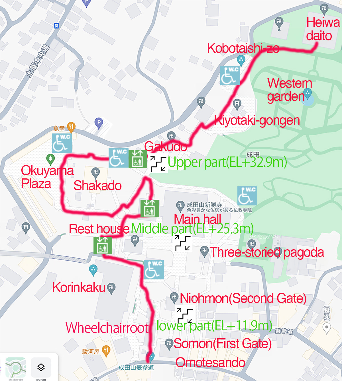 Naritasan Shinshoji-Temple