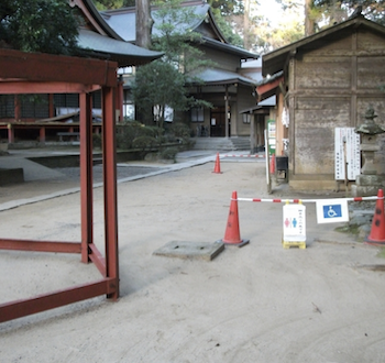 Disabled parking lot