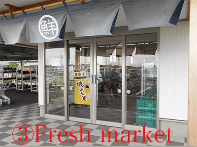 fresh-market