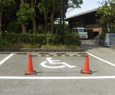 Disabled car space