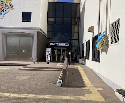 Ramp at the entrance