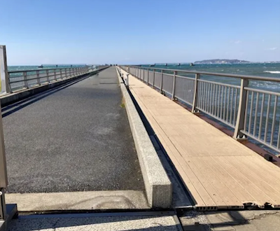 Tateyama Sunset Pier