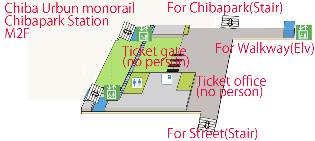 cumstation chibapark