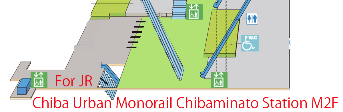 jrstation chibaminato