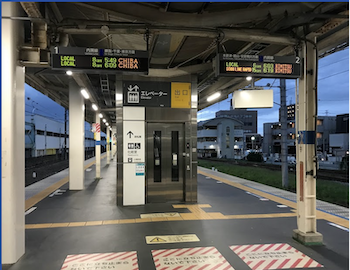 Elevator to platform