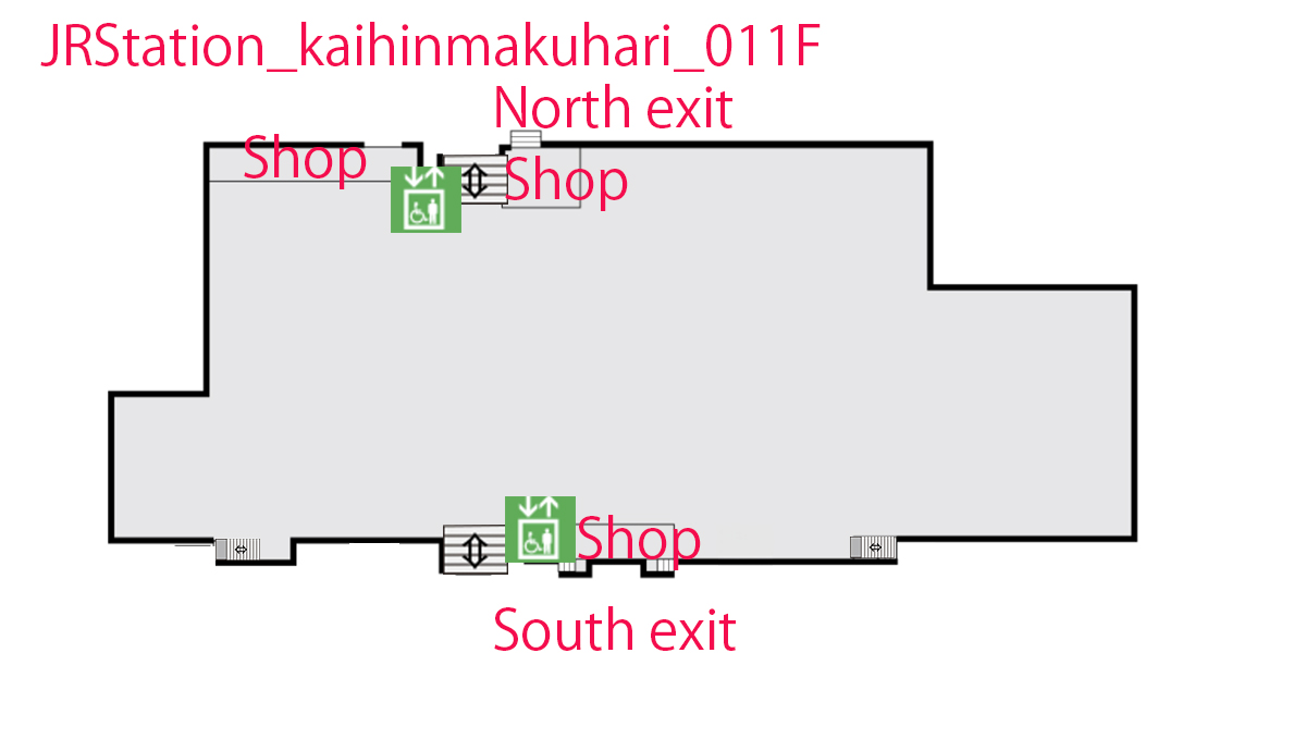 jrstation kaihinmakuhari