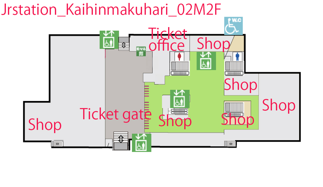 jrstation kaihinmakuhari