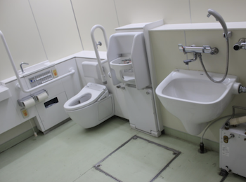 Disabled toilet