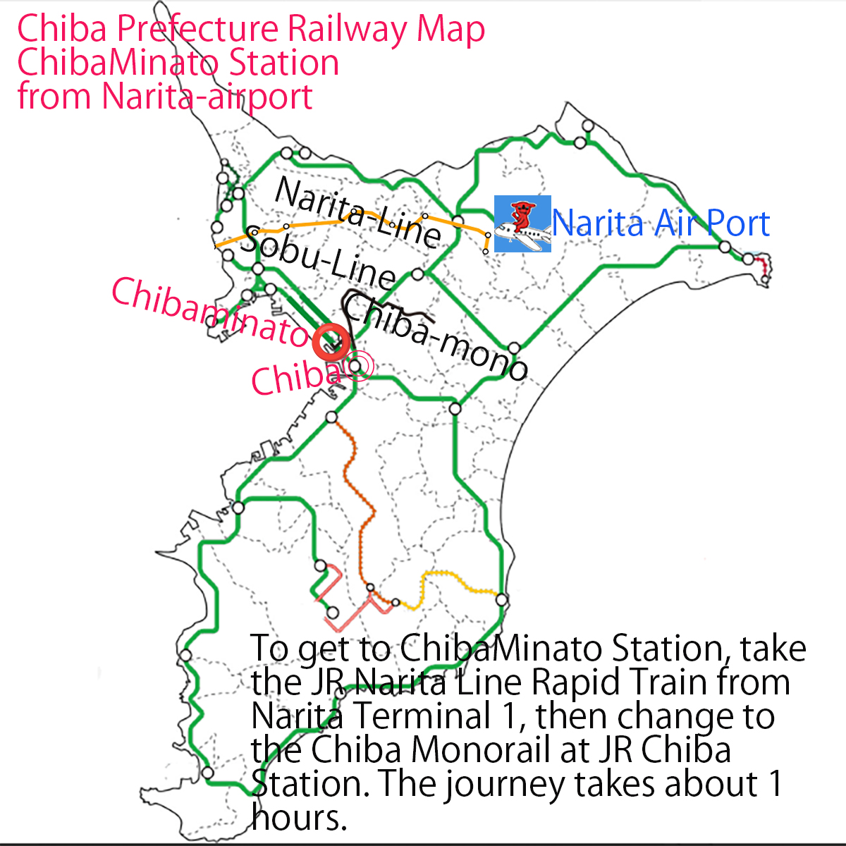 Chibaminato station from airport