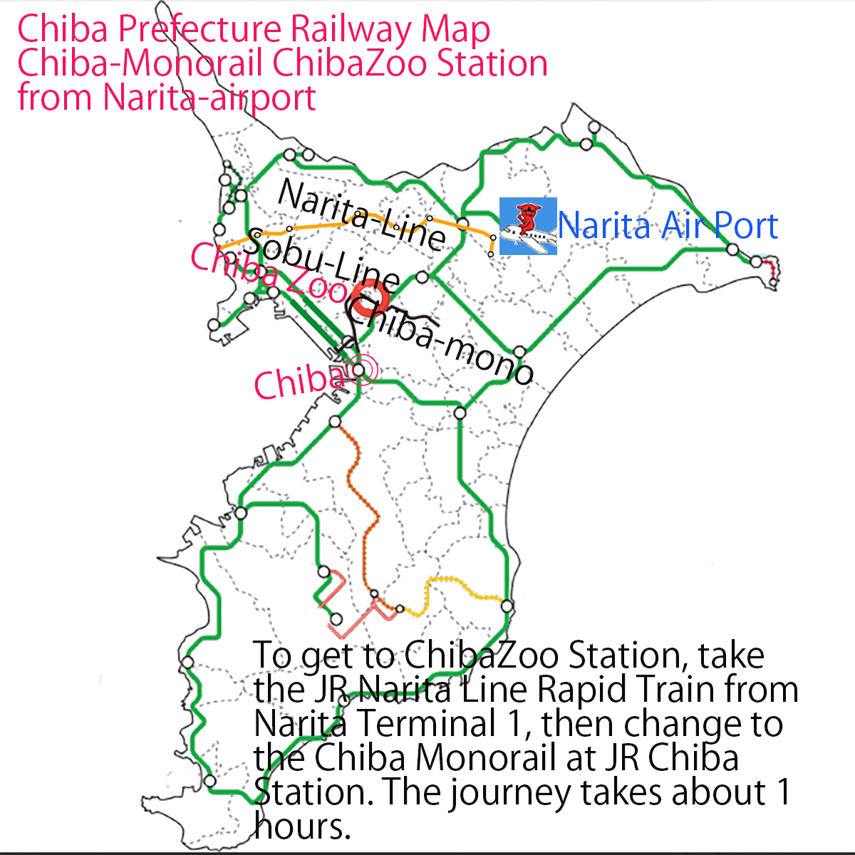 cum chibazoo station from airport