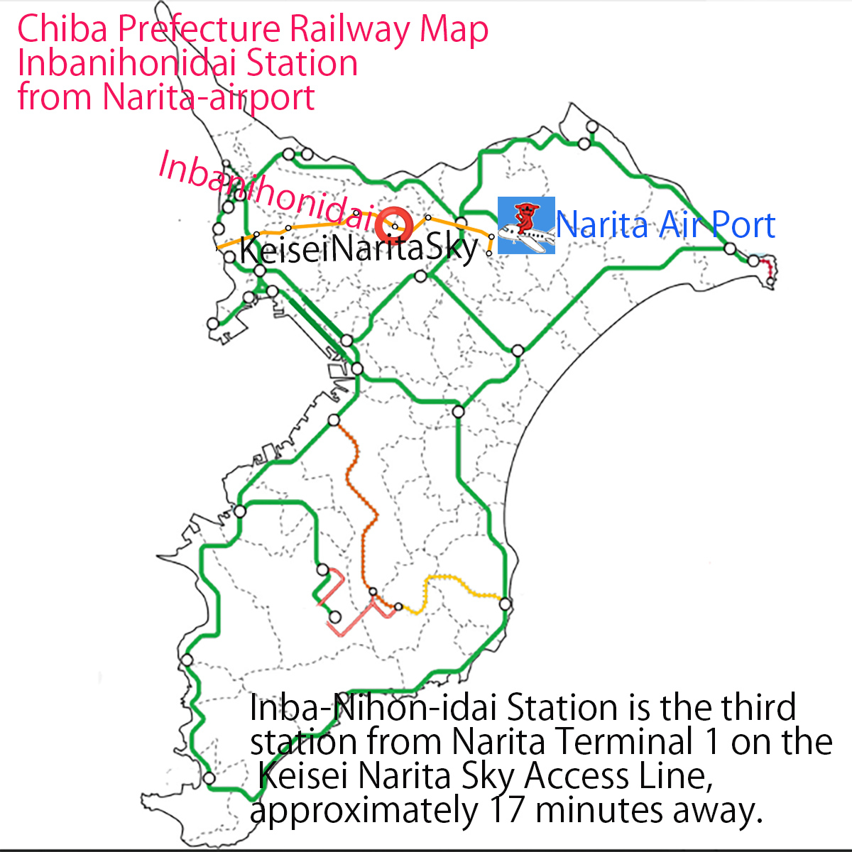 Inbanihonidai-station fromairport