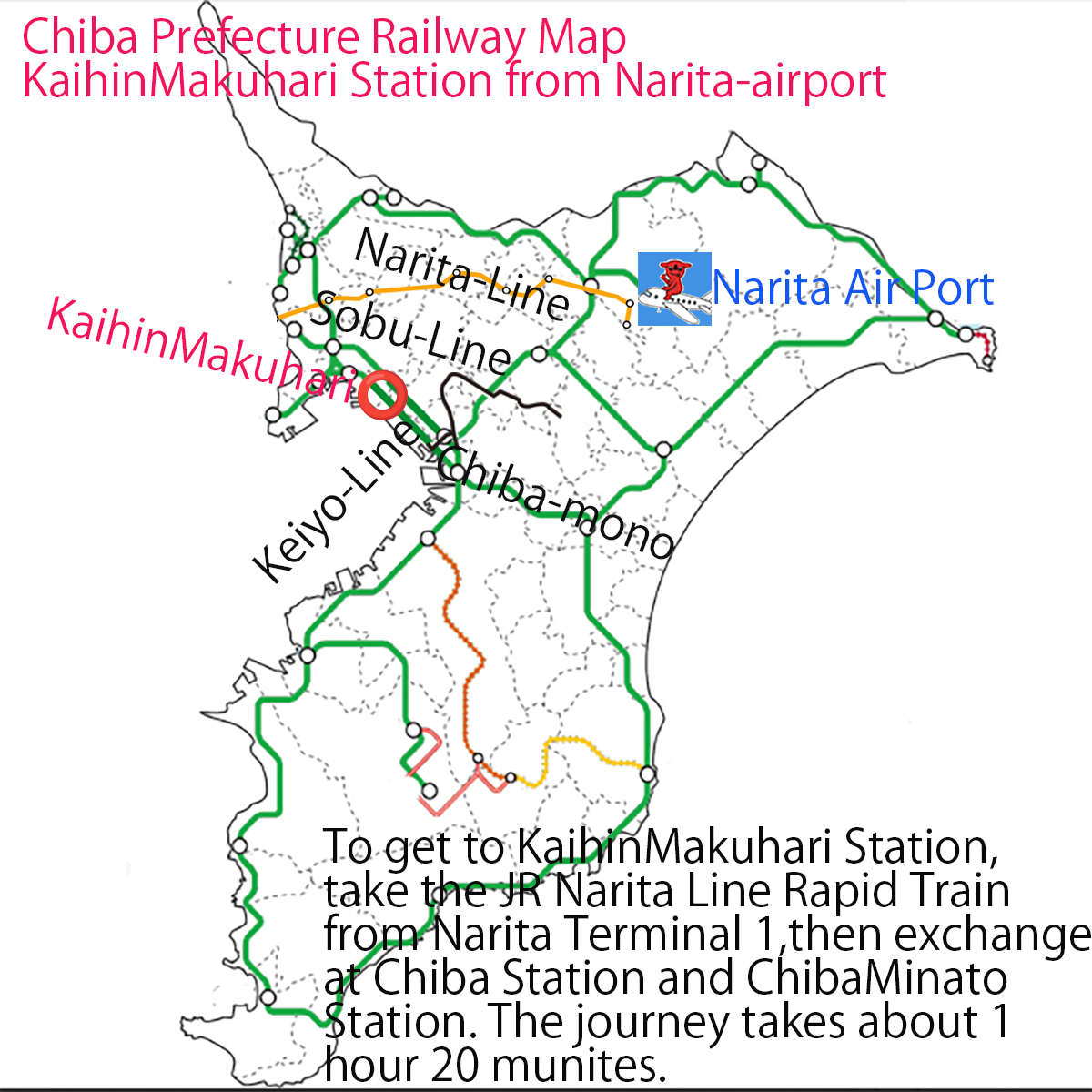 kaihinkakuhari station from airport.