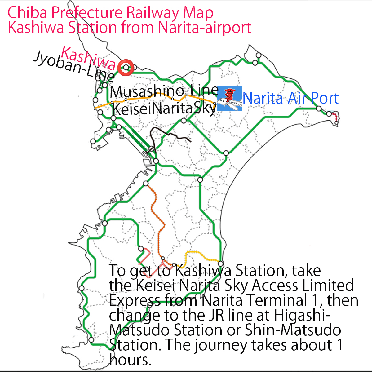 kashiwa-station from airport