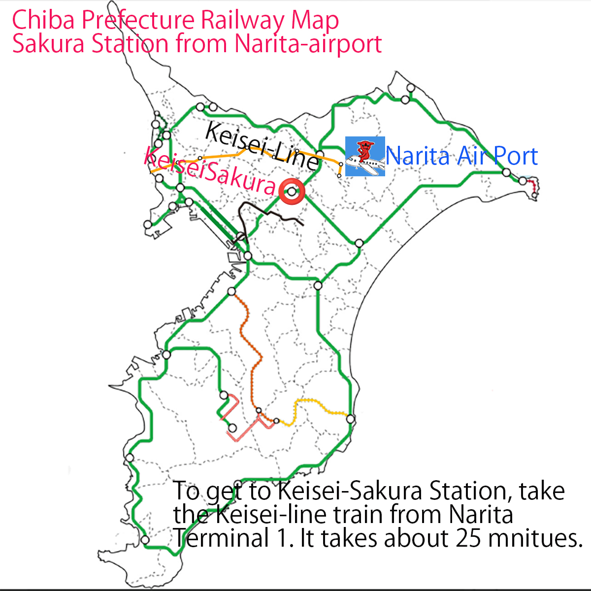 Keiseisakura-station_fromairport