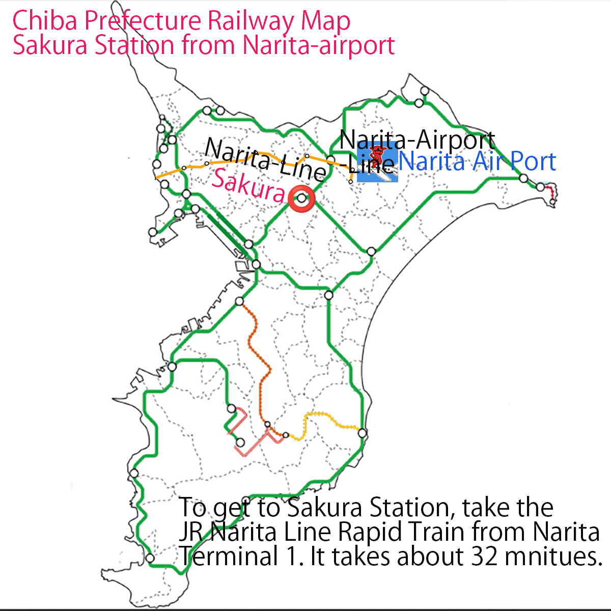 jrsakura-station_fromairport