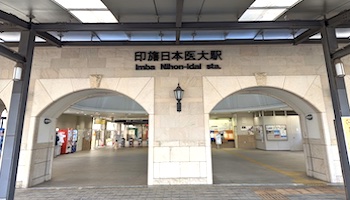 Station concourse